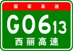 G0613