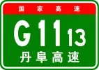 G1113