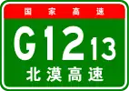 G1213