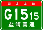 G1515