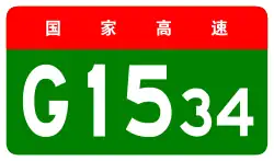 G1534