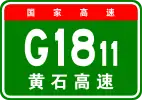 G1811