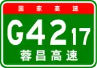 G4217