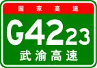 G4223