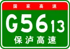 G5613