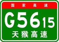 G5615