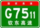 G7511