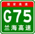 G75