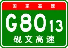 G8013