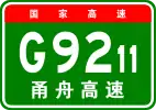 G9211