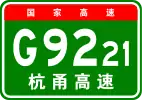 G9221