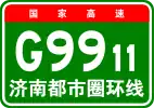 G9911