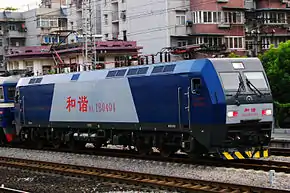 和谐1B型电力机车