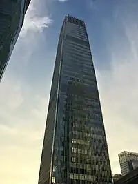 China World Tower A in Beijing.jpg