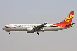 中国新华航空（已停业）波音737-800客机