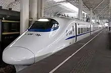 CRH2A