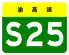 S25