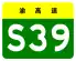 S39