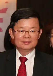 Chow Kon Yeow CM of Penang.jpg