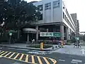 中原大学邮局