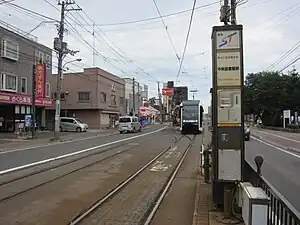 中央圖書館前停留場