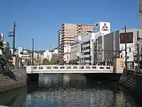 中央橋