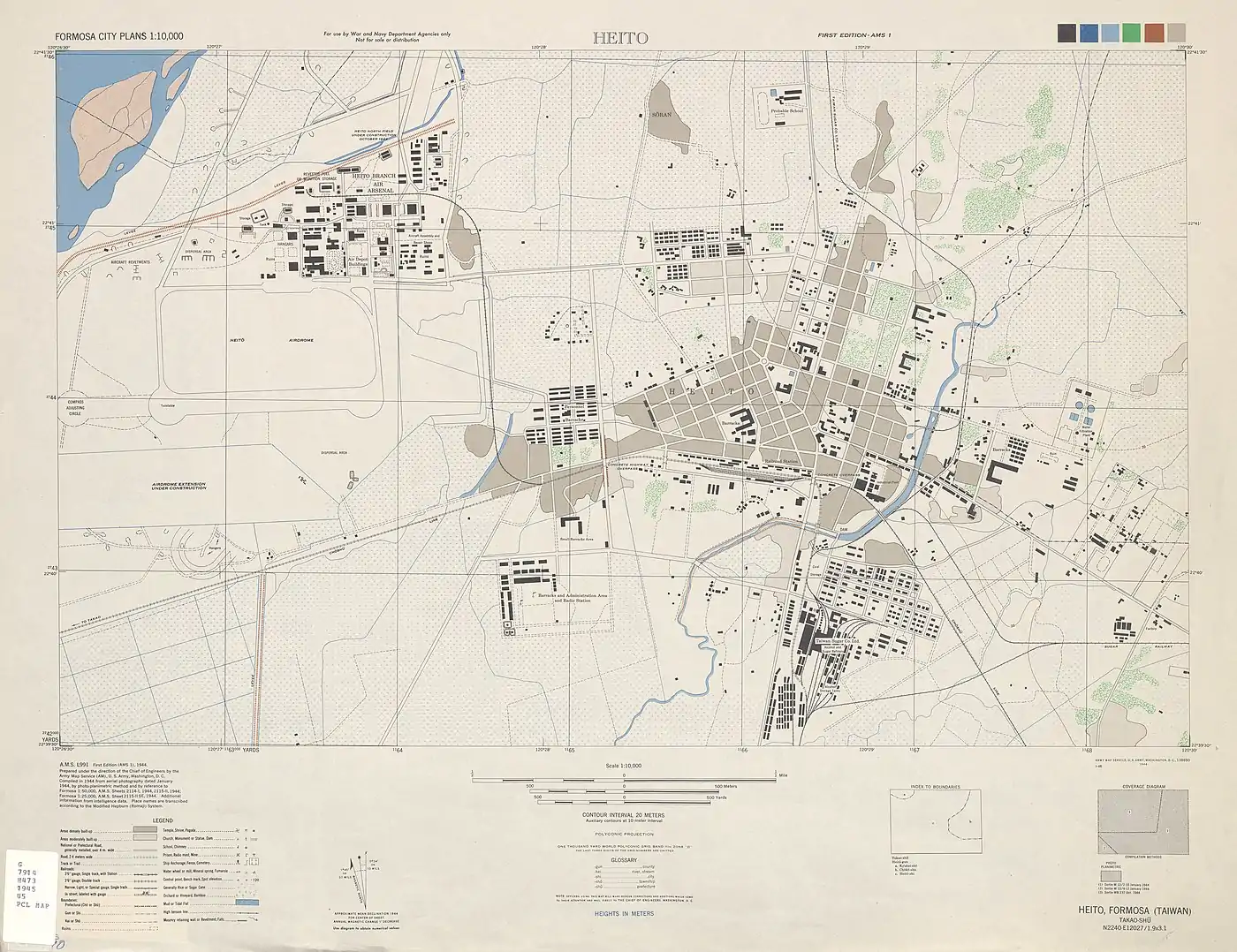 1945年美軍地圖中繪製之屏東飛機場線