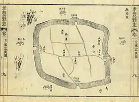 1897年《孝豐縣誌》縣治圖