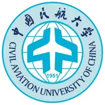 中国民航大学校徽