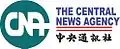 中央社第四代社徽，使用期間為2004年5月18日至2008年6月