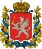 Coat of arms of Riga