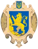 Lviv Oblast