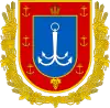 Odesa Oblast