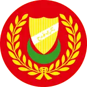 Coat of arms of Kedah