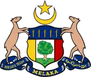 Coat of arms of Malacca