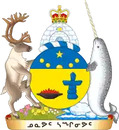 Coat of arms or logo