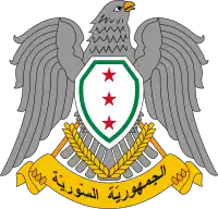 File:Flag of Syria.svg Logo - of the National Council of Syria