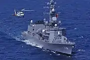 涼波號護衛艦（日语：）