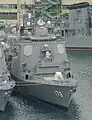 愛宕級二號艦、舷號DDG-178的足柄號。