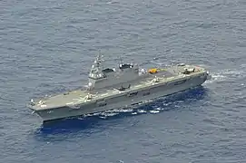 日向型護衛艦 DDH-181「日向」