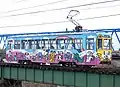 De7072「動物電車」（2008年）