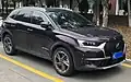 DS 7 Crossback