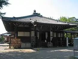 大安寺