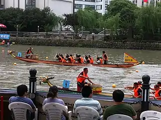 上海苏州河城市龙舟国际邀请赛