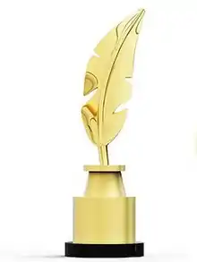 The trophy style about Drama Desk Award.