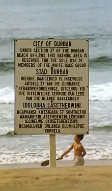 Apartheid sign