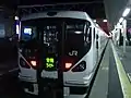 E257系「青梅Liner」