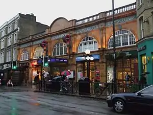 Eastern station entrance