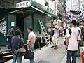 在2005年8月的民園麵家（大牌檔）