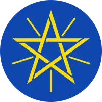 Ethiopia